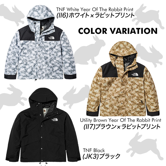 THE NORTH FACE M 86 RETRO MOUNTAIN JACKET NF0A7UR9 / ザ・ノース